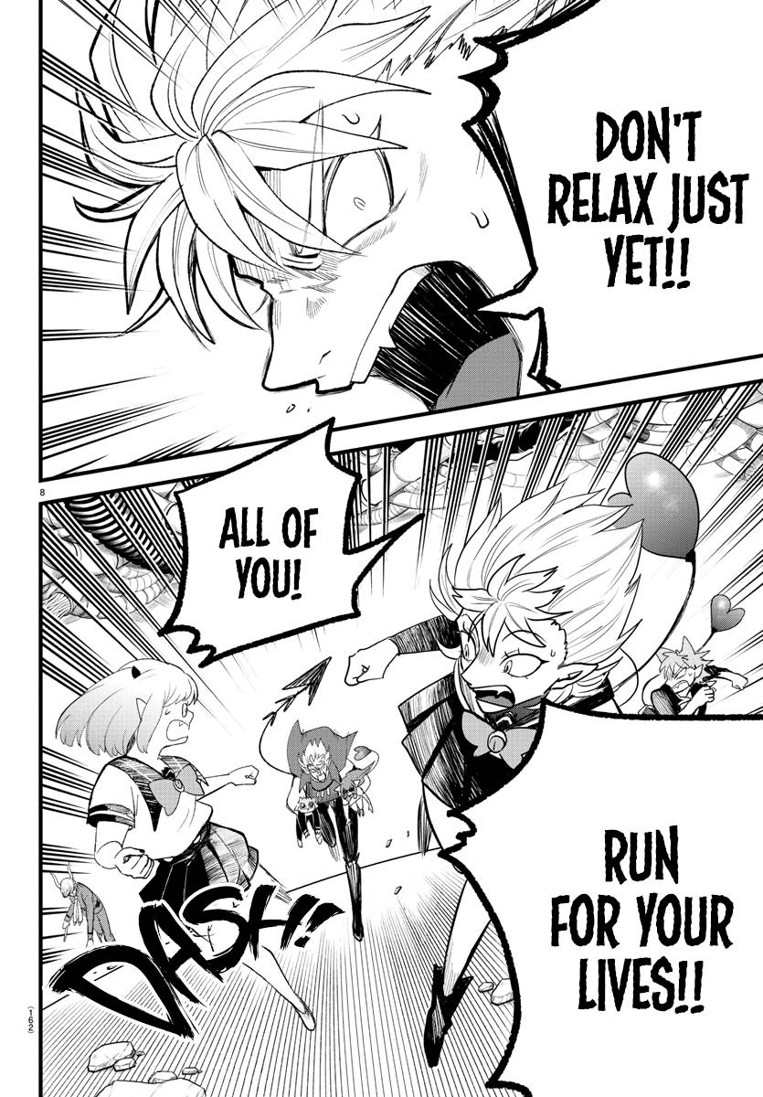 Welcome to Demon School! Iruma-kun, Chapter 249 image 07